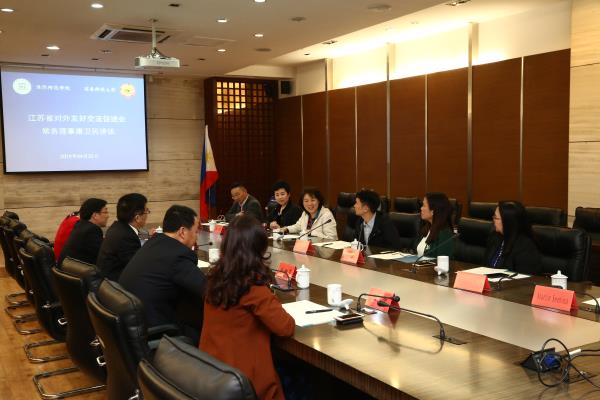 图为宾主双方会谈现场.jpg