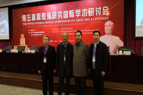微信图片_20181029142913.jpg